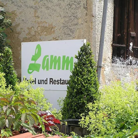 מלון Gaestehaus Becher 3*