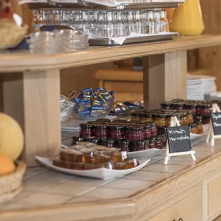 Hotel Gaestehaus Becher 3*